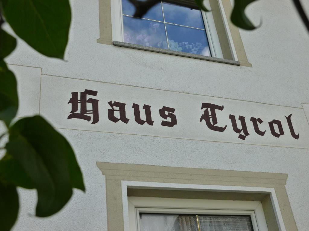 Апартаменты Haus Tyrol Зее Экстерьер фото